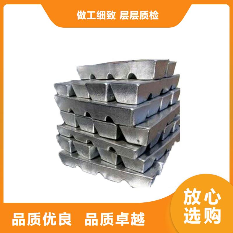 实力雄厚的可溶铅块铅砖供货商