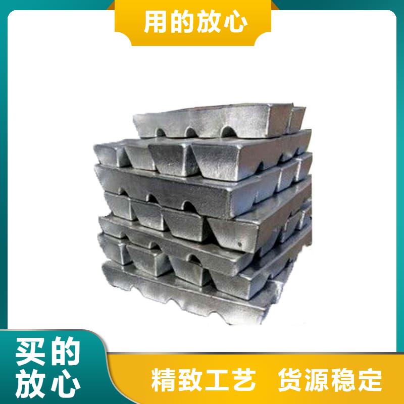 经验丰富的耐酸铅块基地