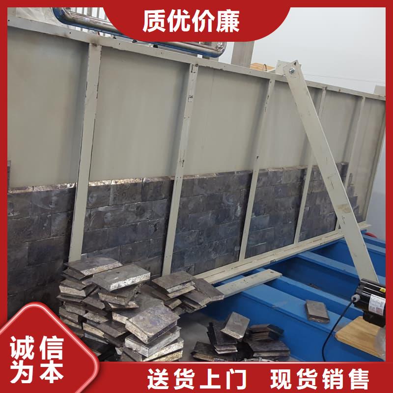 核医学防护墙铅砖-核医学防护墙铅砖高性价比