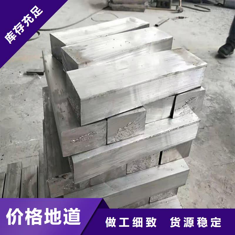 采购工业配重铅砖必看-厂家直销