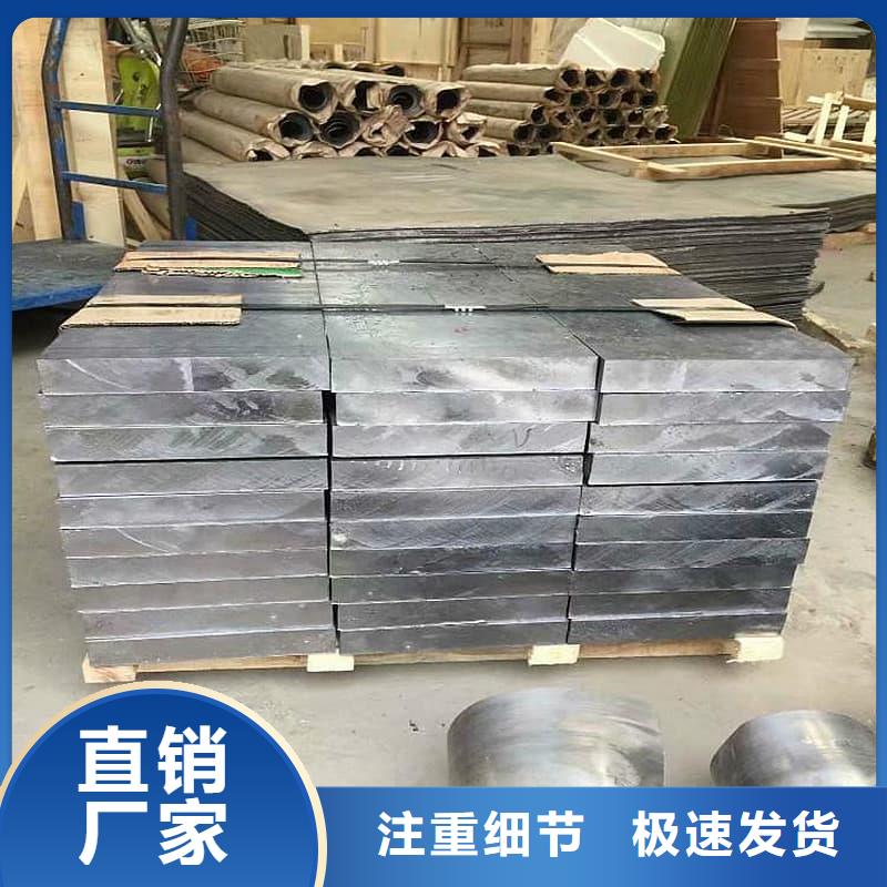 ECT室异型铅砖厂家-欢迎新老客户来电咨询