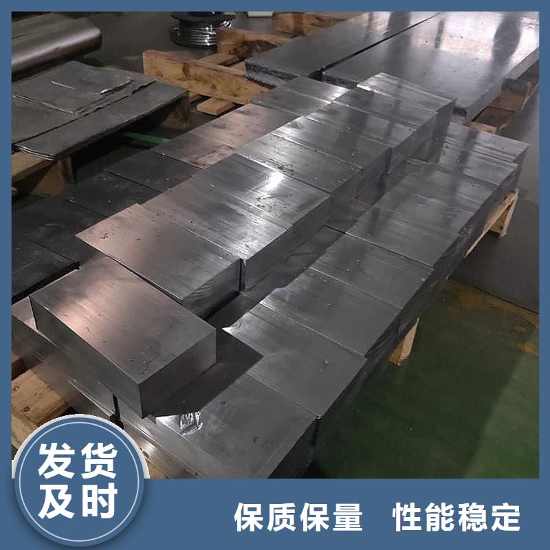 异形铅砖 发货快