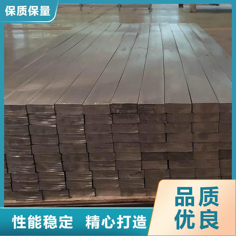 射线屏蔽铅块可零售