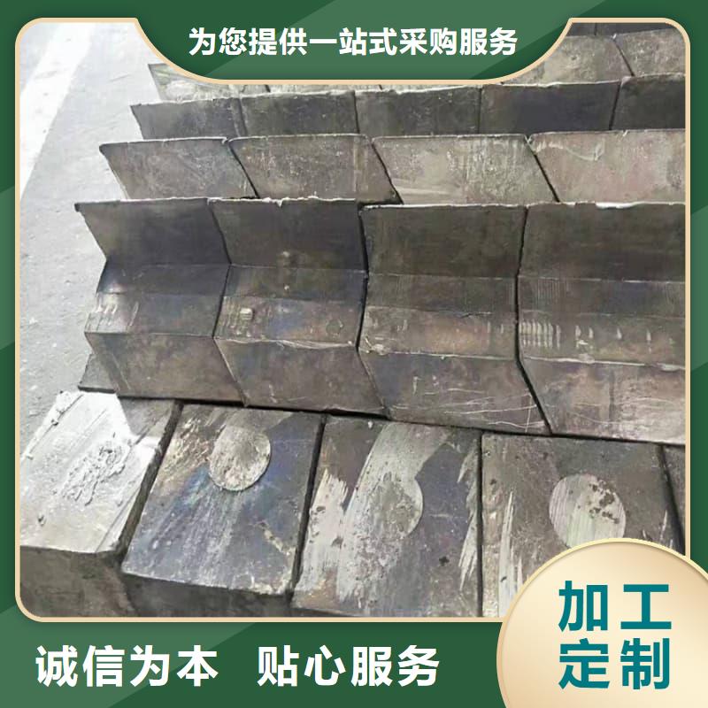 #核辐射用铅砖铅锭#欢迎来电咨询