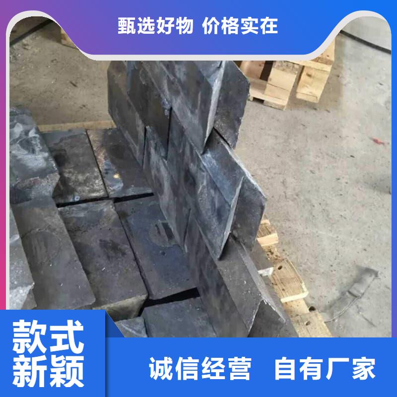 平角铅砖质量优质的厂家