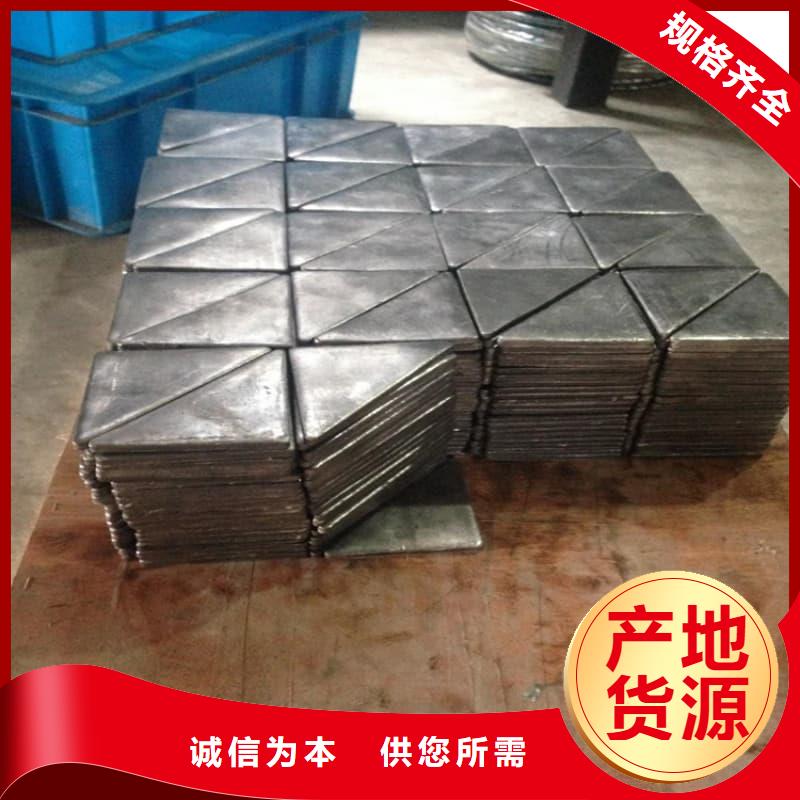 价格合理的铅锭公司