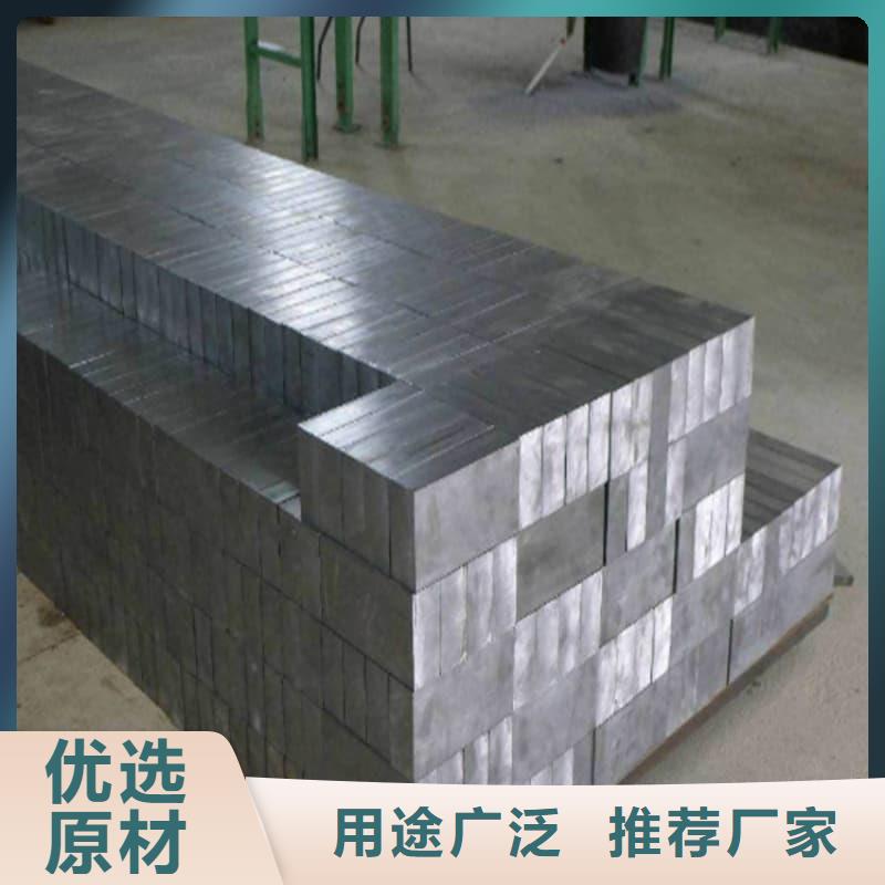 浇筑铅砖批量采购