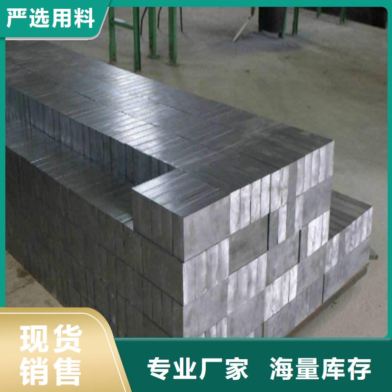 生产异形铅砖 _实力厂家