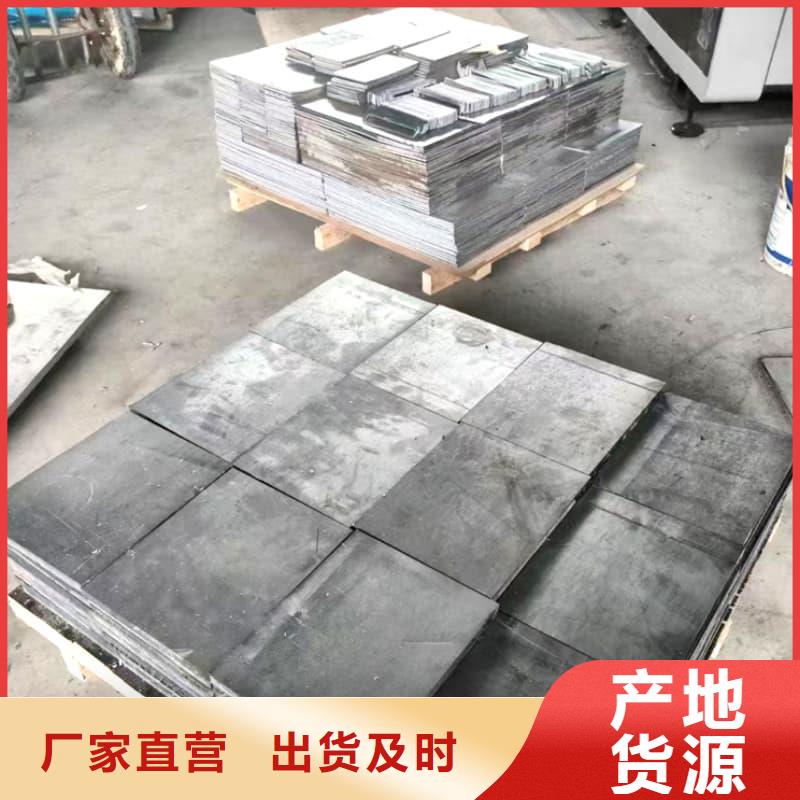 采购ECT室异型铅砖全国统一价
