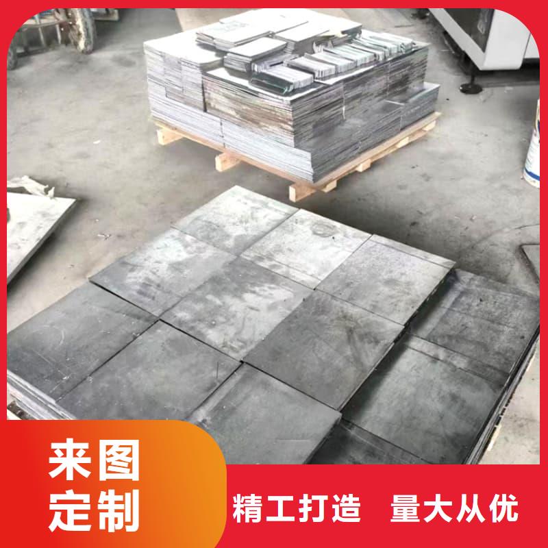 铅锑合金浇筑挤压异形件产品型号参数