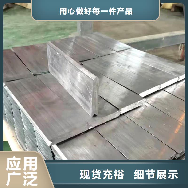 浇筑铅砖批量采购
