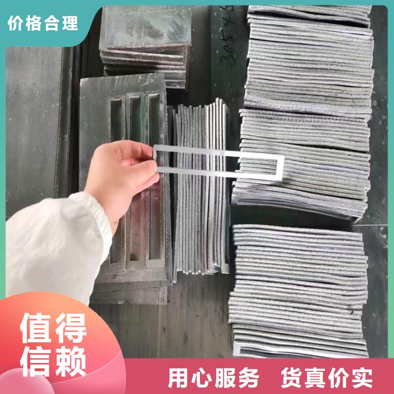 铅块现货实力厂商
