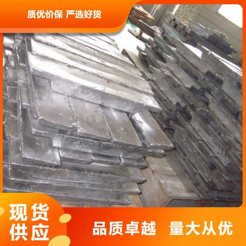 采购核磁共振防护铅块必看-可信赖
