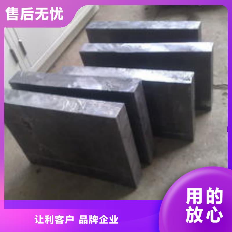 买配重铅条不要贪图便宜