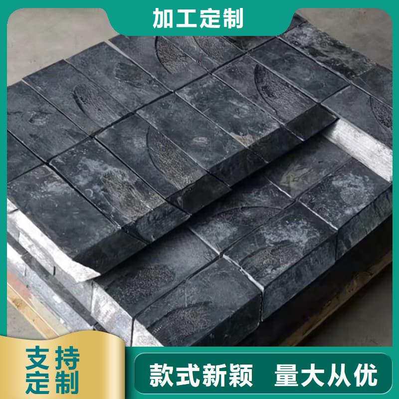 生产射线防护铅砖厂家-可定制