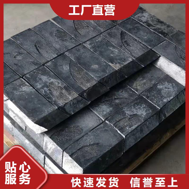 周边核医学防护墙铅砖供应商