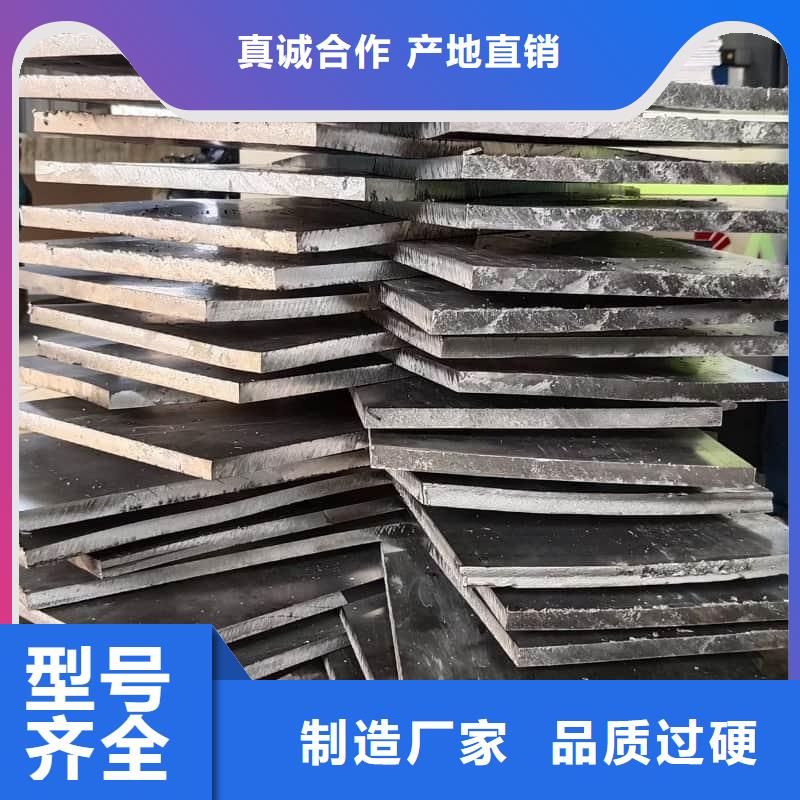 配重铅条源头厂家