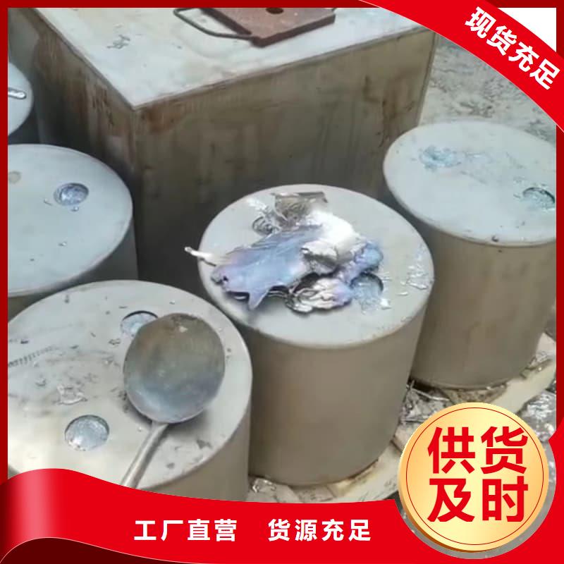异形铅块电话报价