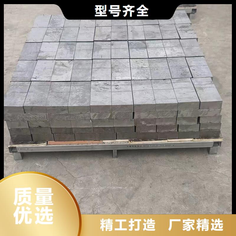 牙片机房铅板免费拿样