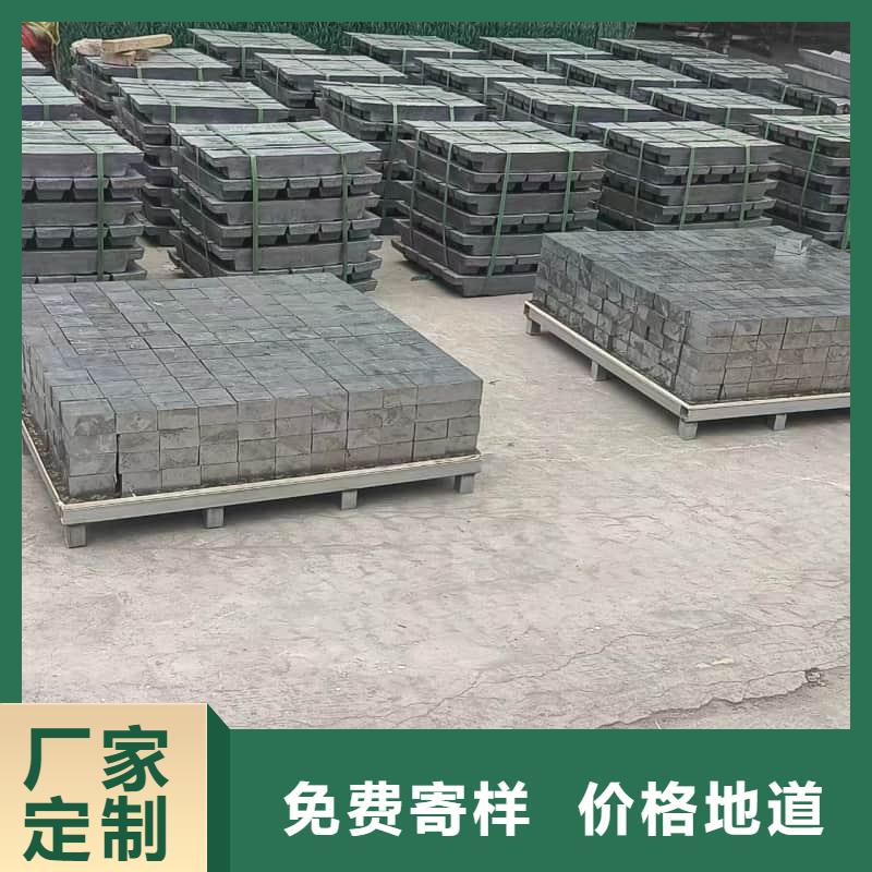 供应浇筑铅砖厂家
