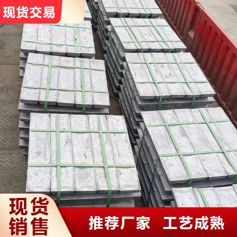 核医学防护墙铅砖-核医学防护墙铅砖高性价比