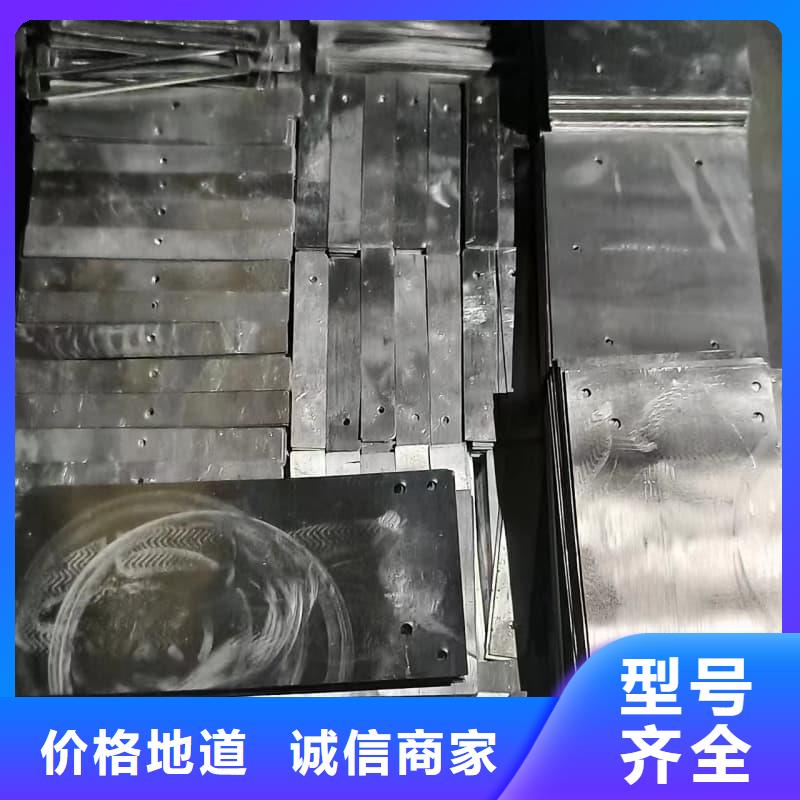 核电站铅砖好品质