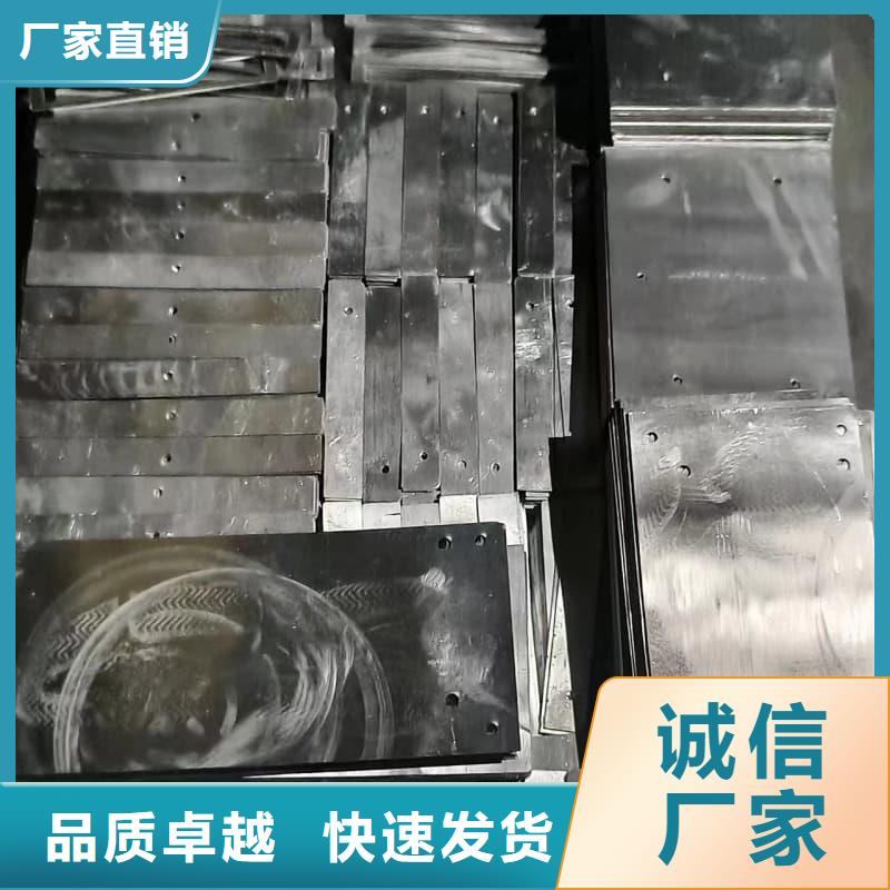 采购ECT室异型铅砖全国统一价