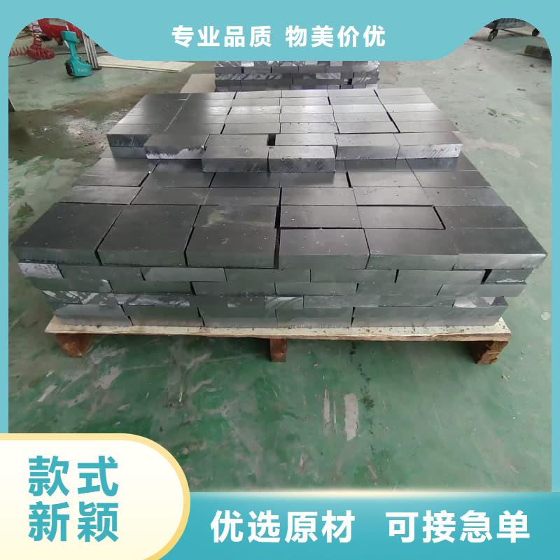 周边核医学防护墙铅砖供应商