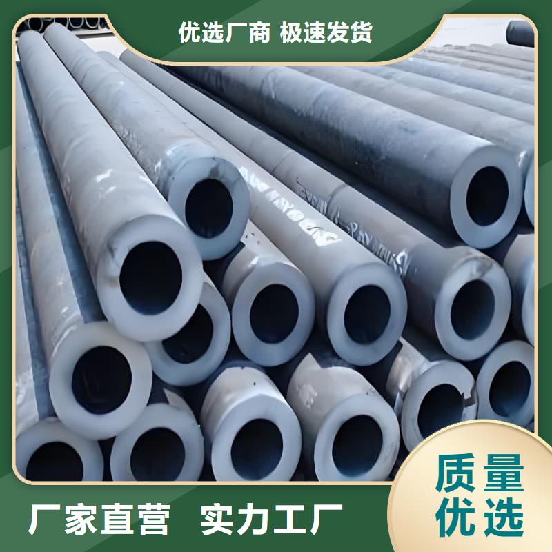 纯铅条就选誉恒射线防护器材有限公司