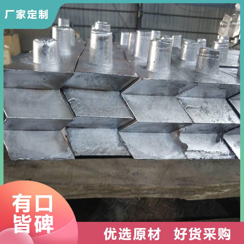 纯铅条就选誉恒射线防护器材有限公司