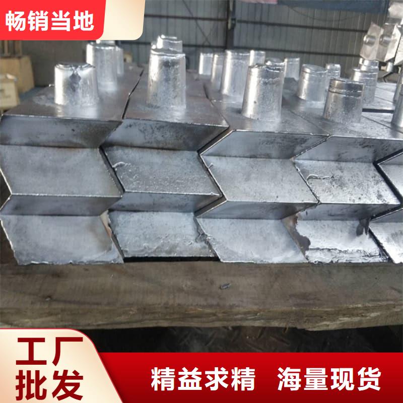 直线加速器铅砖价格