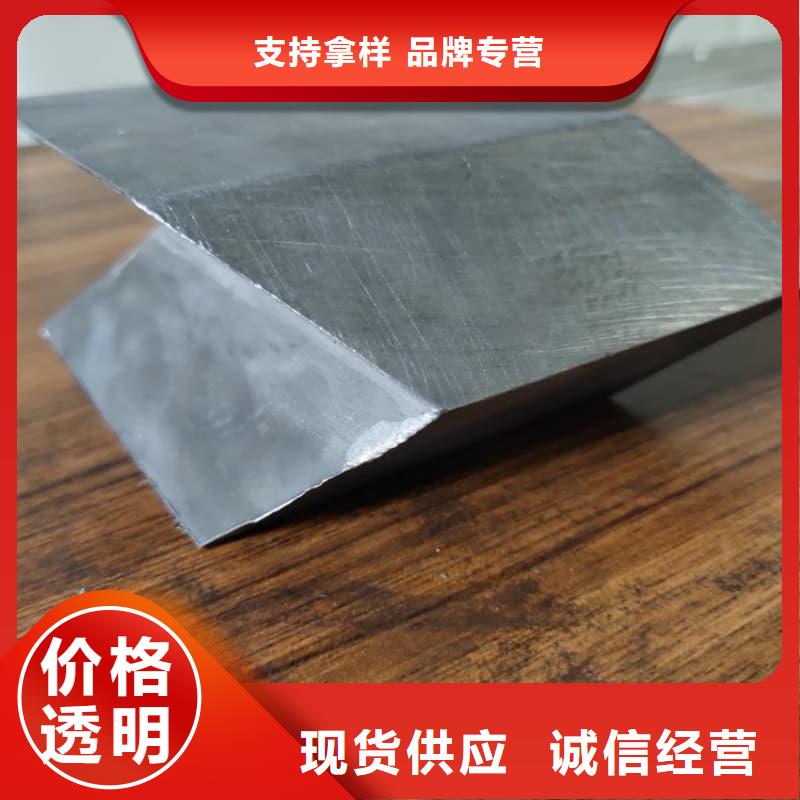 生产射线防护铅砖厂家-可定制