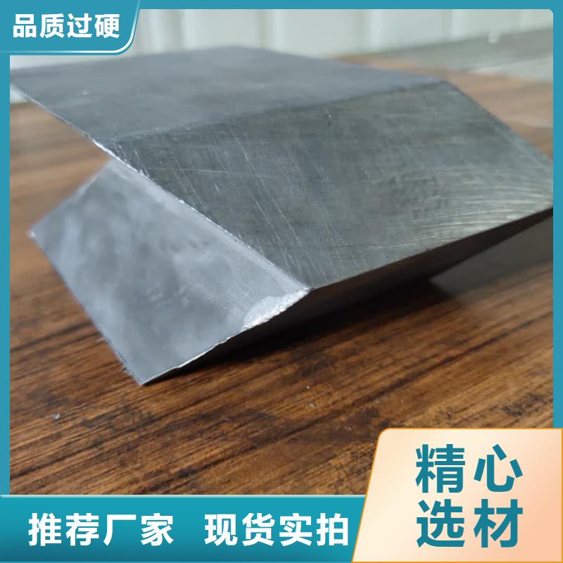 供应浇筑铅砖厂家