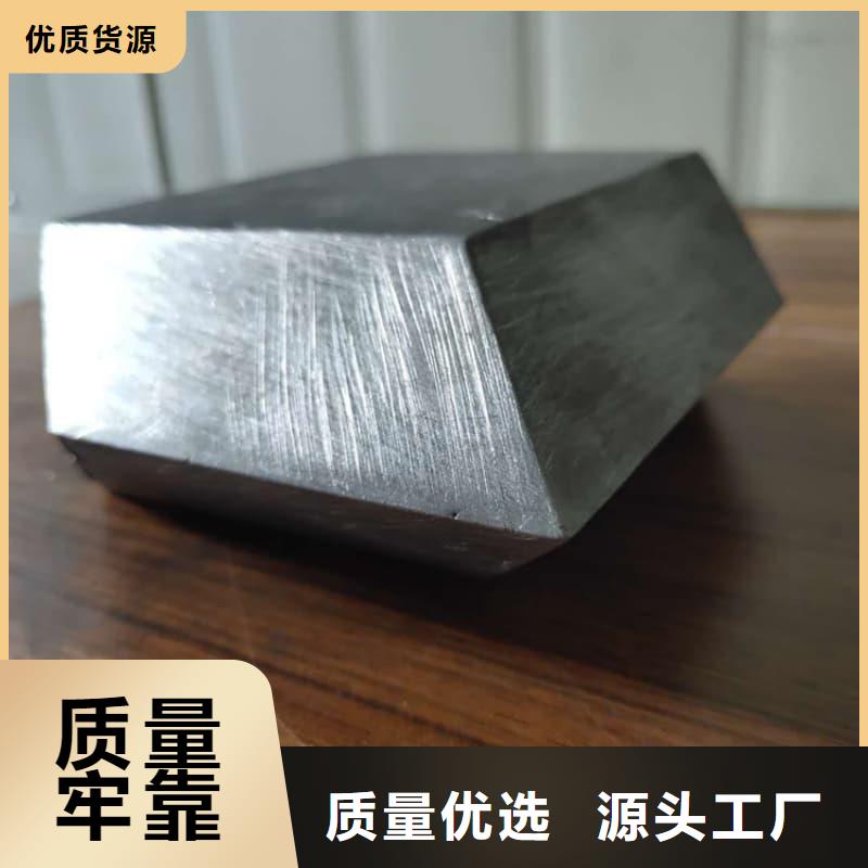 #核辐射用铅砖铅锭#欢迎来电咨询