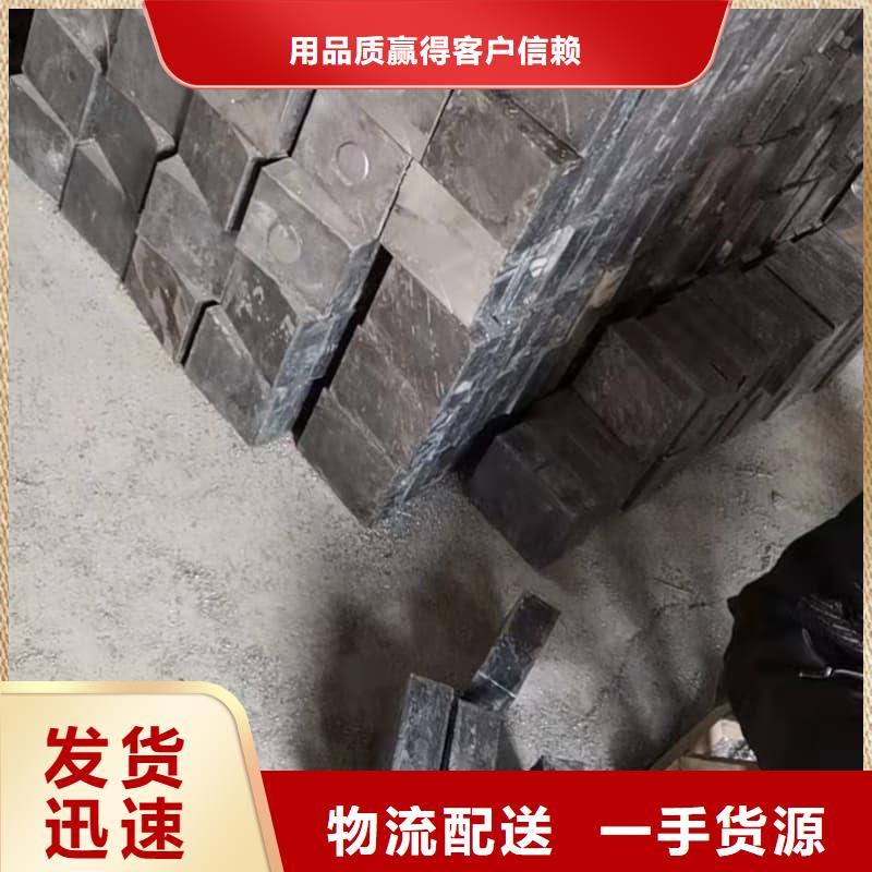 平角铅砖-厂家为您在线服务