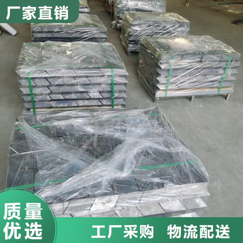 买探伤房直线加速器铅砖必看-售后保障