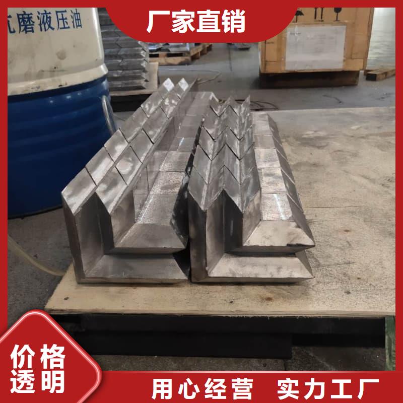#核辐射用铅砖铅锭#欢迎来电咨询