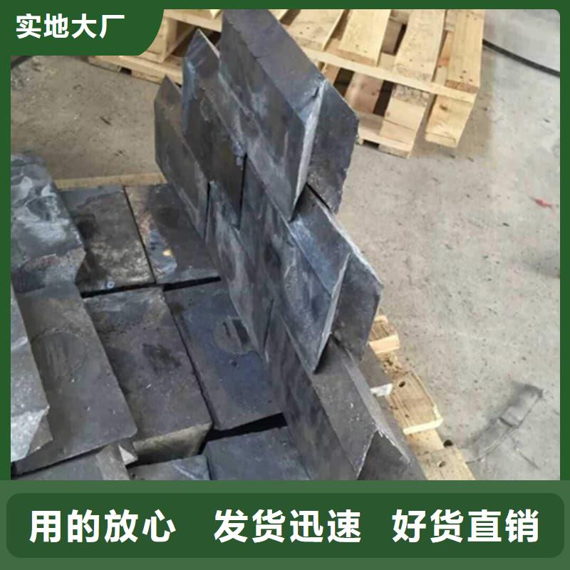 价格合理的纯铅条基地