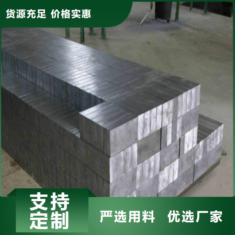 #核辐射用铅砖铅锭#欢迎来电咨询