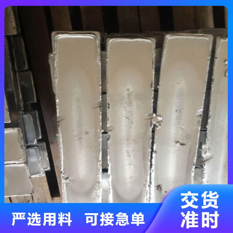 口碑好的异型铅块基地