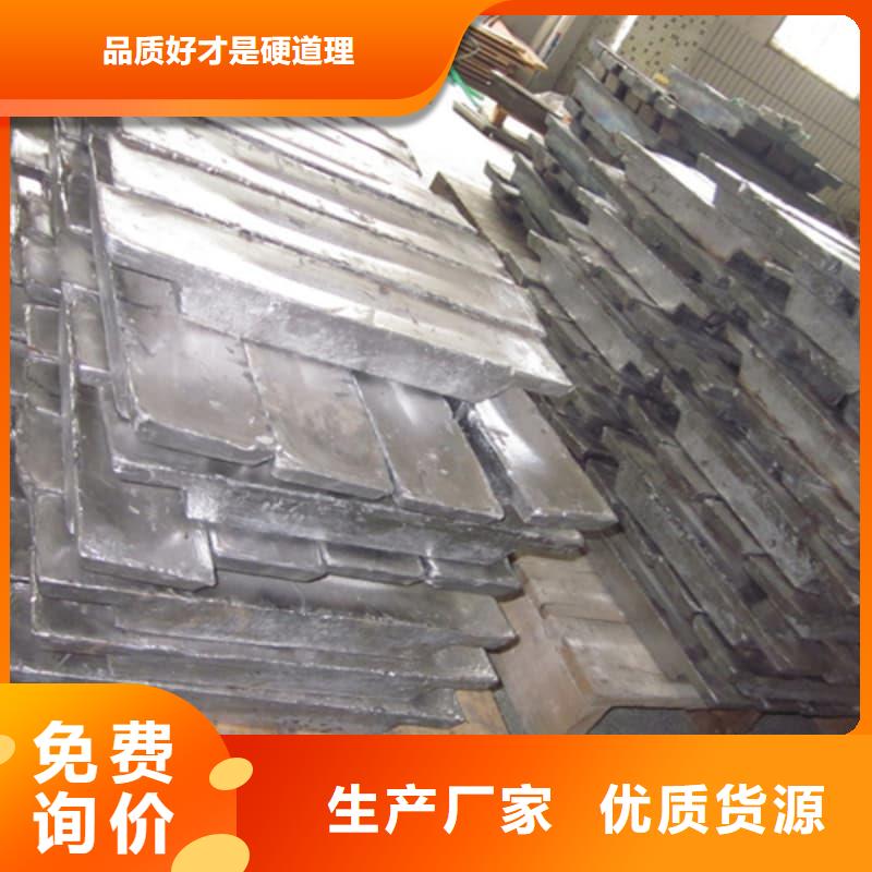 销售核电站铅砖_诚信厂家