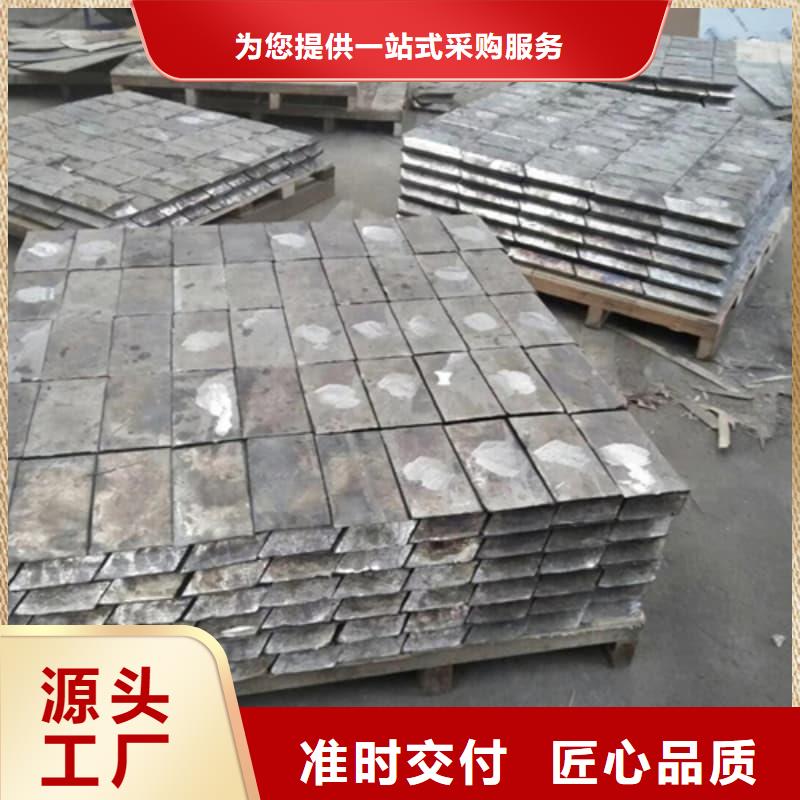核医学防护墙铅砖-核医学防护墙铅砖高性价比