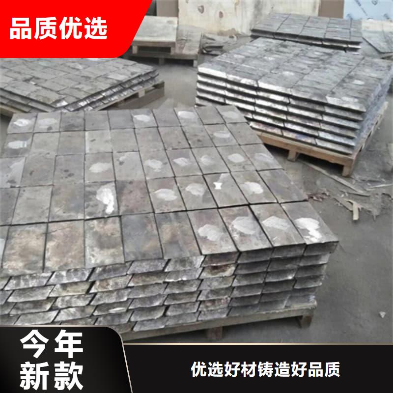 采购工业配重铅砖必看-厂家直销