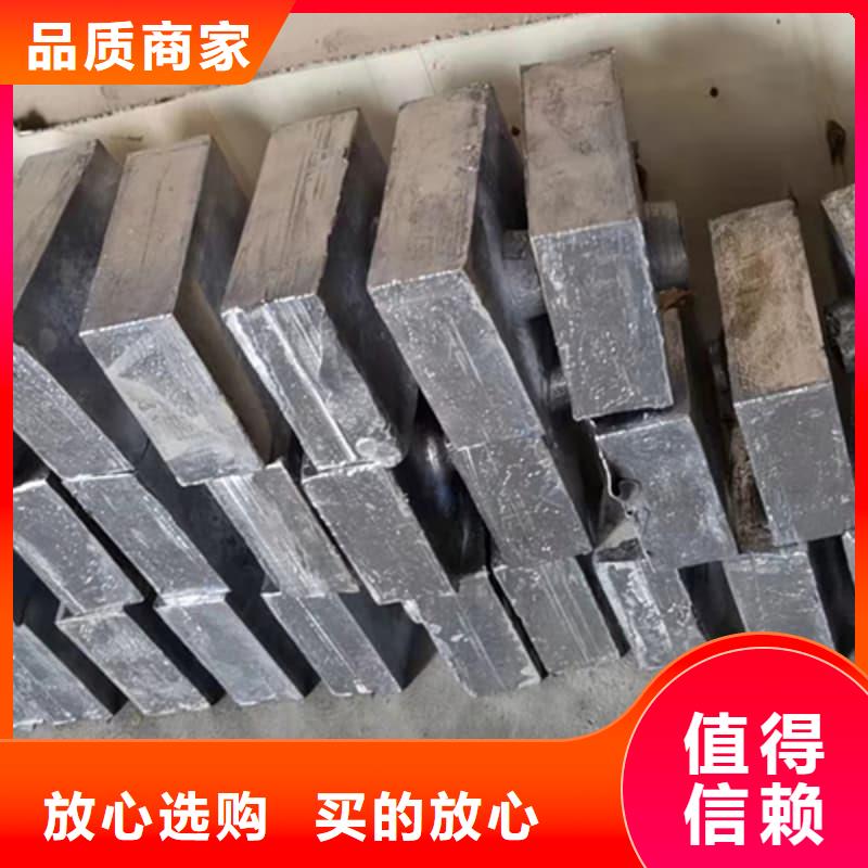 #核辐射用铅砖铅锭#欢迎来电咨询