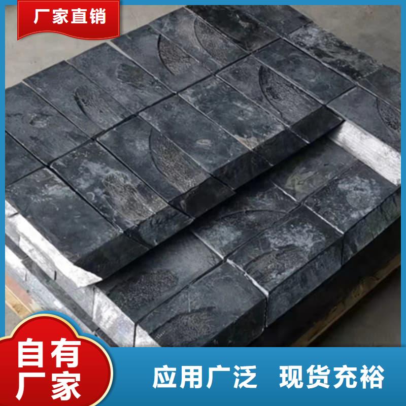 生产射线防护铅砖厂家-可定制