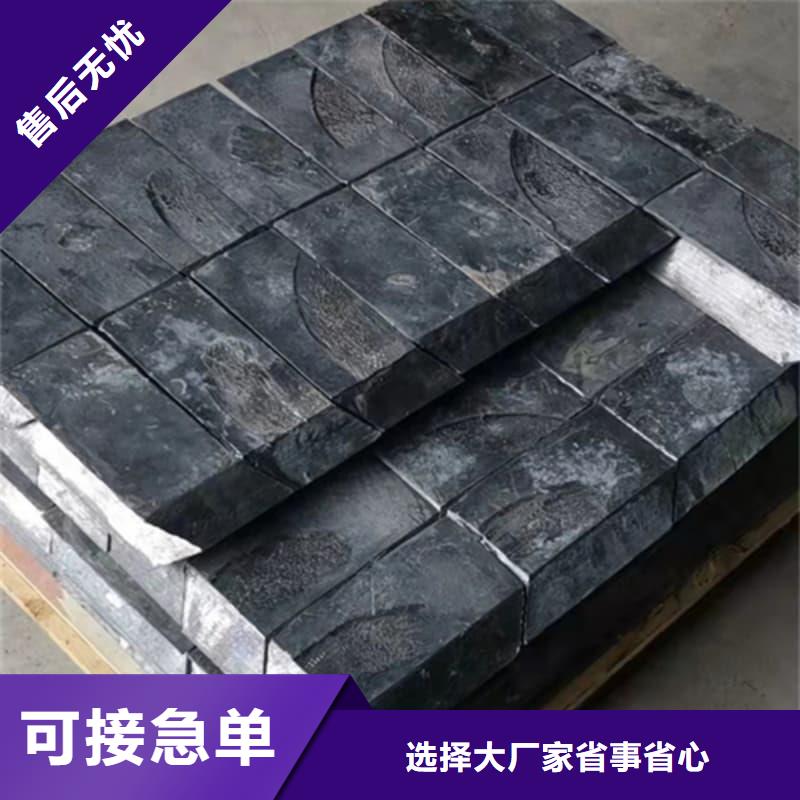 射线防护铅砖厂家