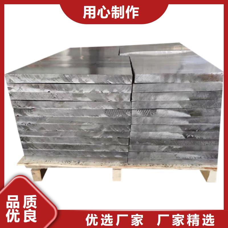 周边核医学防护墙铅砖供应商