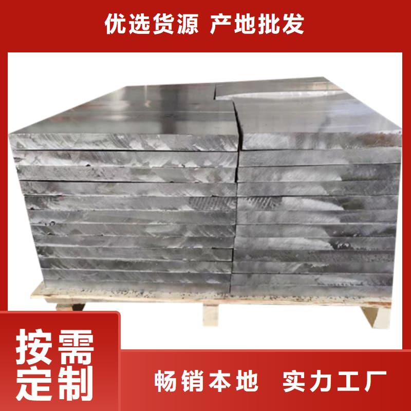 平角铅砖-厂家为您在线服务