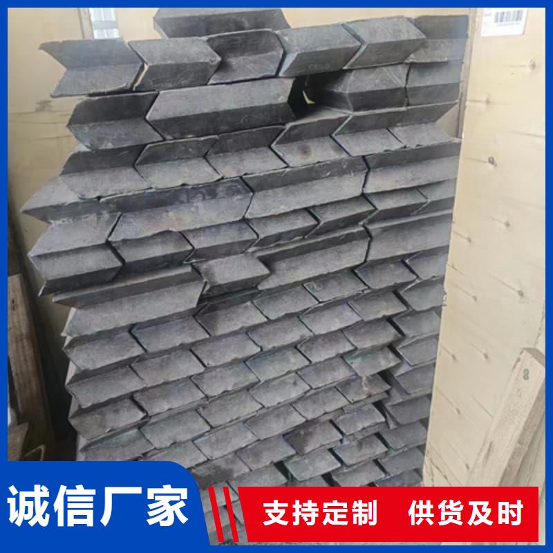 #射线屏蔽铅块#厂家直销