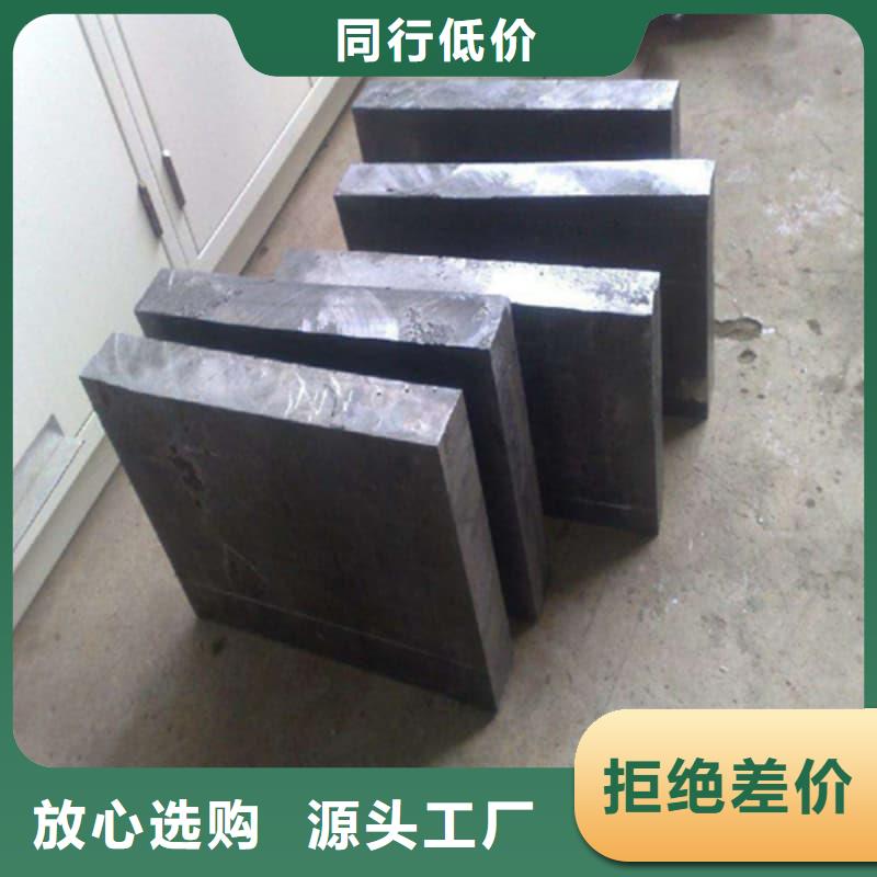 买配重铅条不要贪图便宜